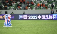 华体会体育-山东泰山主场大胜深圳佳兆业，登上前四
