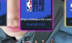 华体会体育-劲敌对决，球场火爆气势磅礴，胜负犹待揭晓