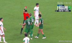 华体会体育-比赛中惨遭红牌，国安将士遭遇困境