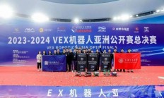华体会体育-加拿大队在比赛中勇夺胜利晋级