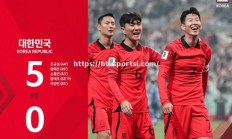 华体会体育-山东队士气高昂，气势如虹领跑积分榜