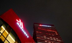 华体会体育-武汉卓尔迎来重要决战!斗志昂扬赢得胜利