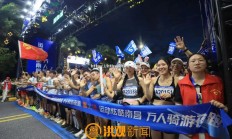 华体会体育-球风澎湃！现场球迷热情高涨