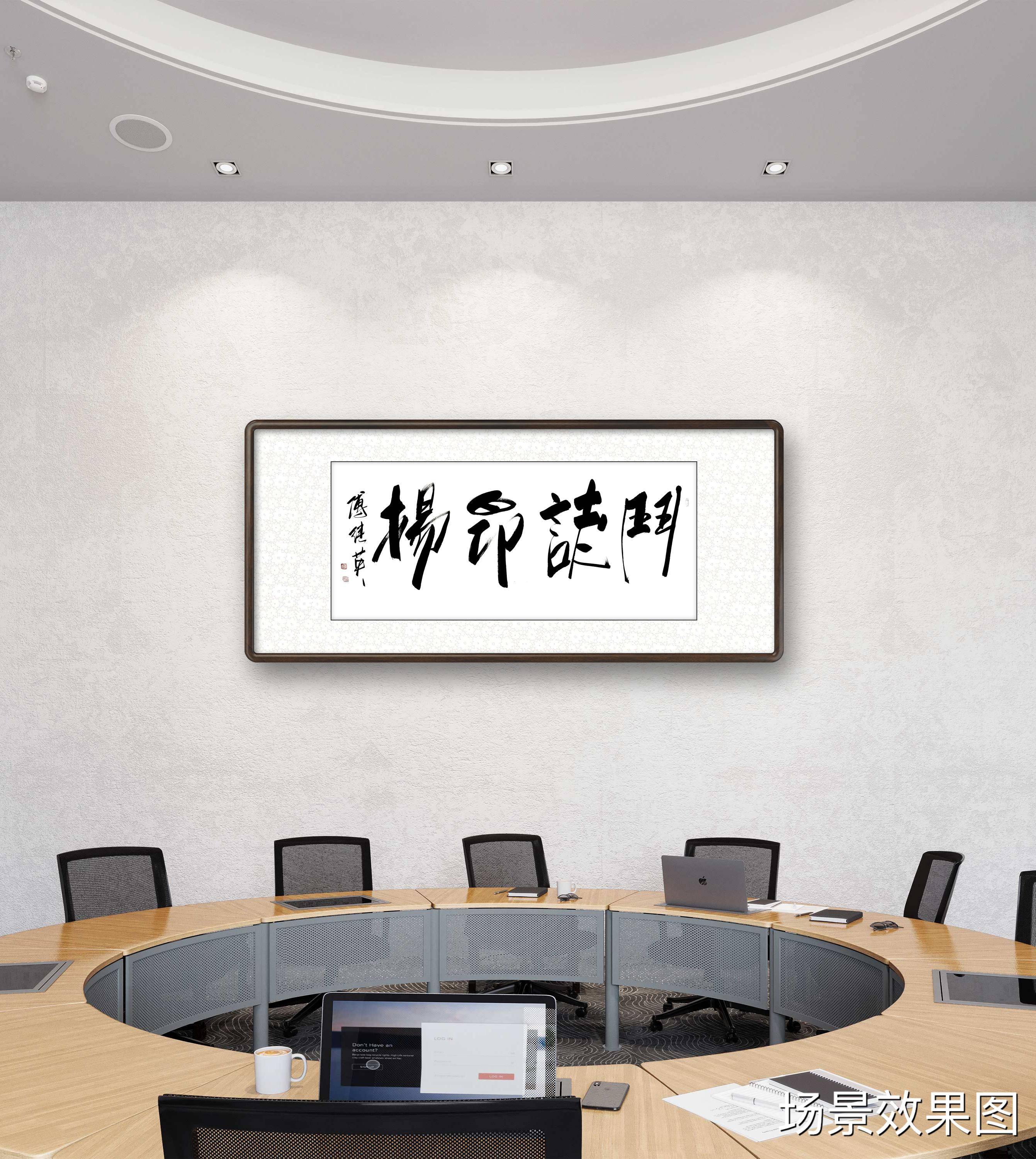 武汉卓尔迎来重要决战!斗志昂扬赢得胜利