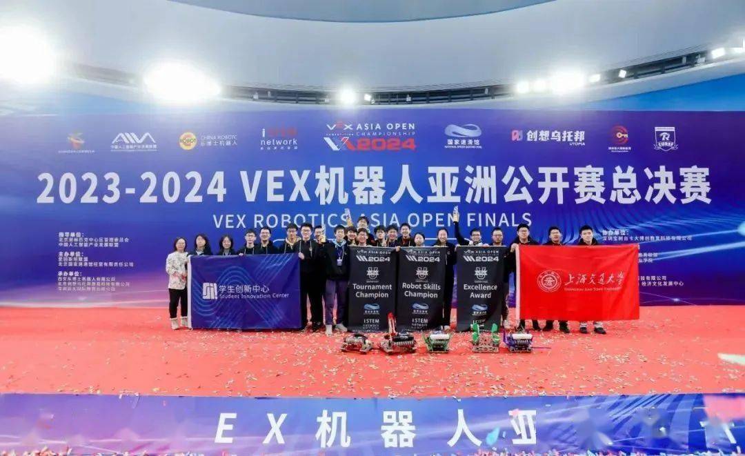 加拿大队在比赛中勇夺胜利晋级