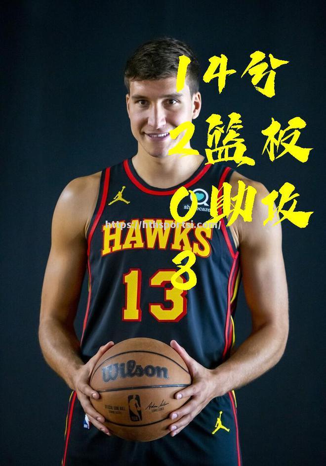 诺维奇主场战胜对手，保级希望犹存！