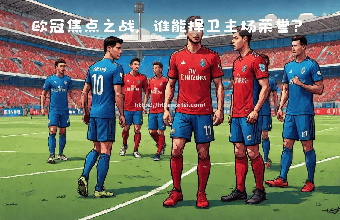 马竞宣布连胜，全队士气高涨