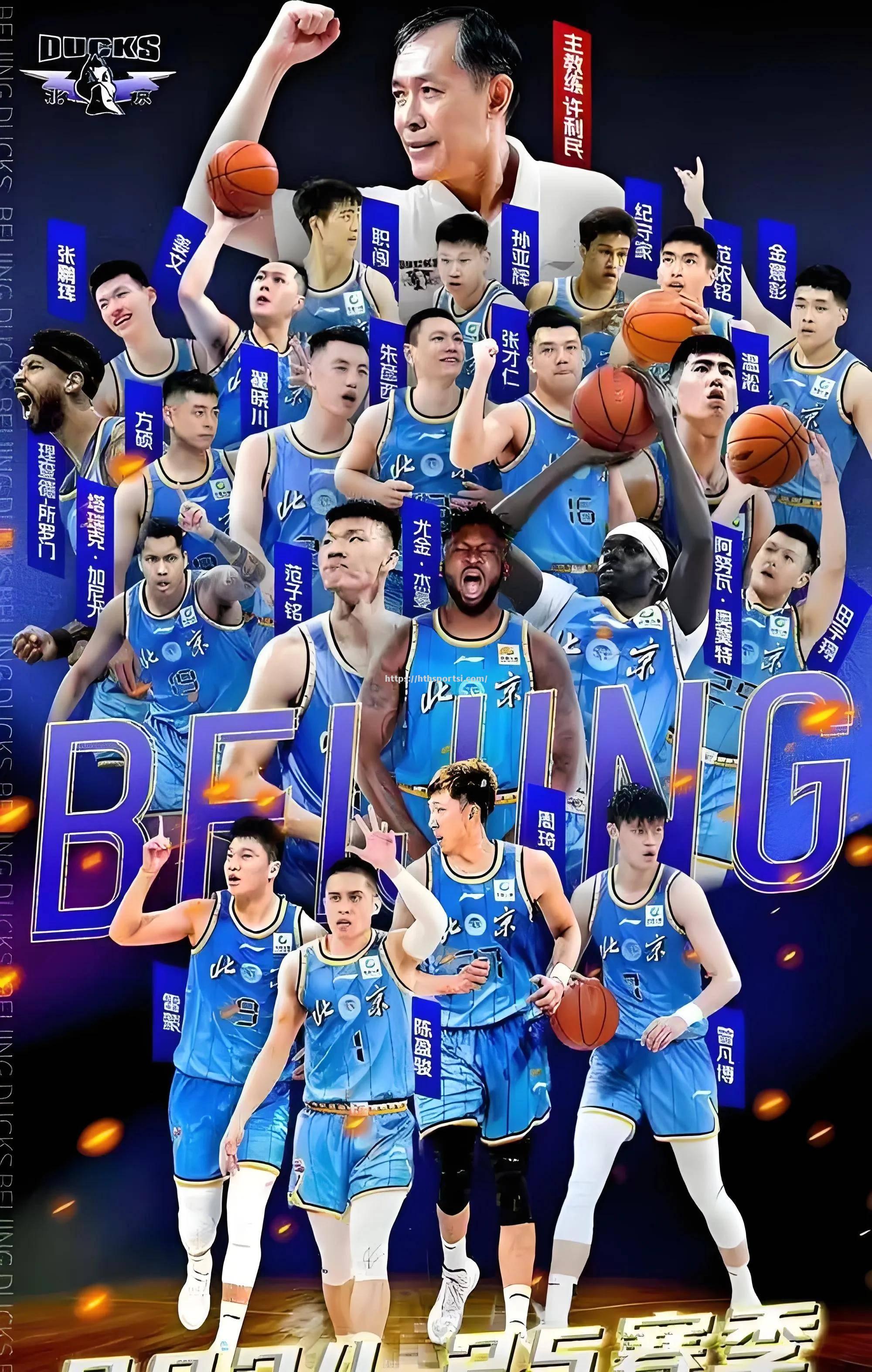 球员们在比赛中奋力拼搏，为球队争得胜利的机会