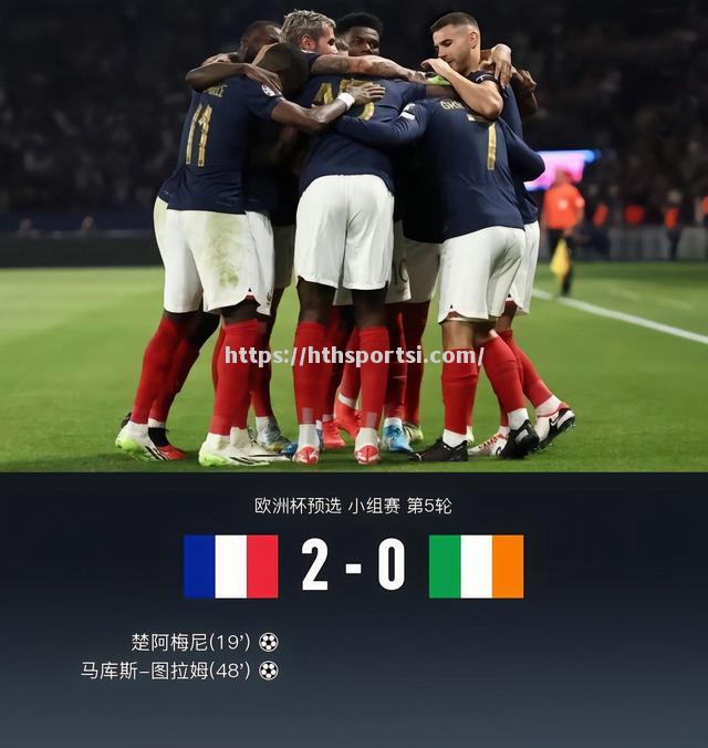 欧洲国家队间的角逐，引发观众热烈讨论