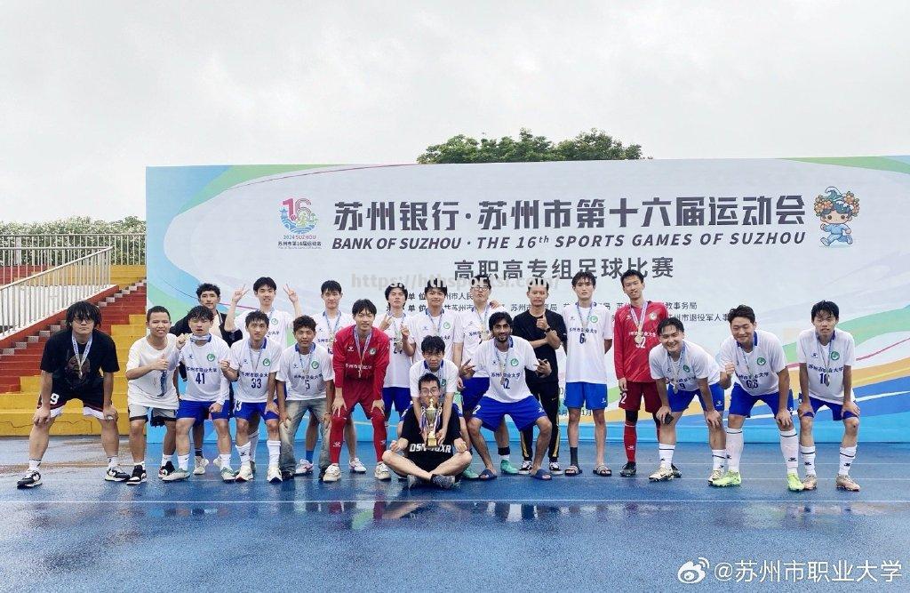 球员顽强拼搏，带领球队夺冠