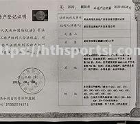福建三明对阵吉林辽宁宏运，角逐中路升级