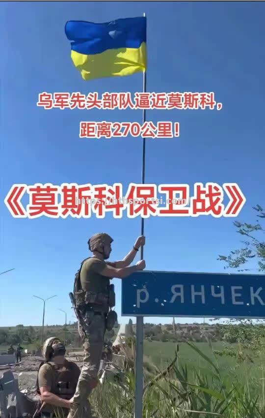俄罗斯球队在本土联赛中一路高歌猛进，势不可挡
