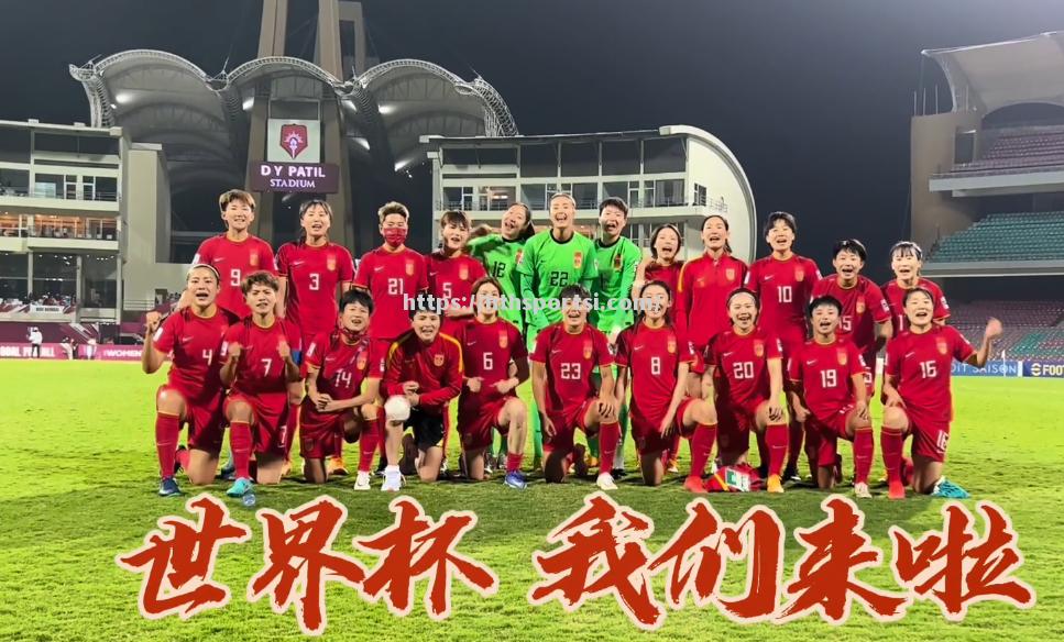 印度射手蝉联国际友谊赛最佳射手
