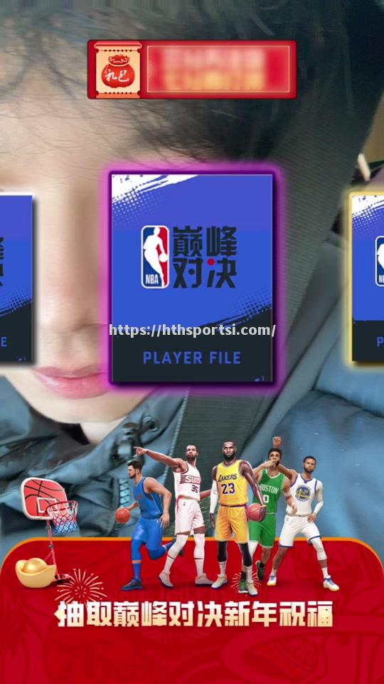 劲敌对决，球场火爆气势磅礴，胜负犹待揭晓